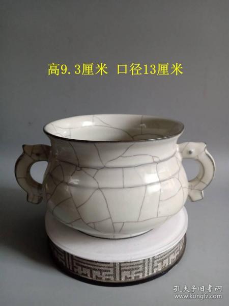 家傳藏品撿漏，孔夫子舊書網(wǎng)婚慶服務(wù)全攻略