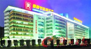 2015年中國高技術產業(yè)突破萬億產值 技術創(chuàng)新驅動經濟新引擎